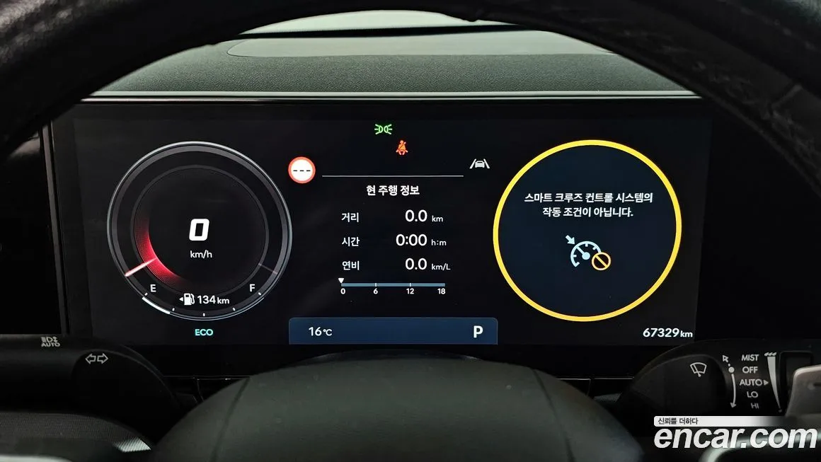 Hyundai Grandeur 2023 из KR, фото 2
