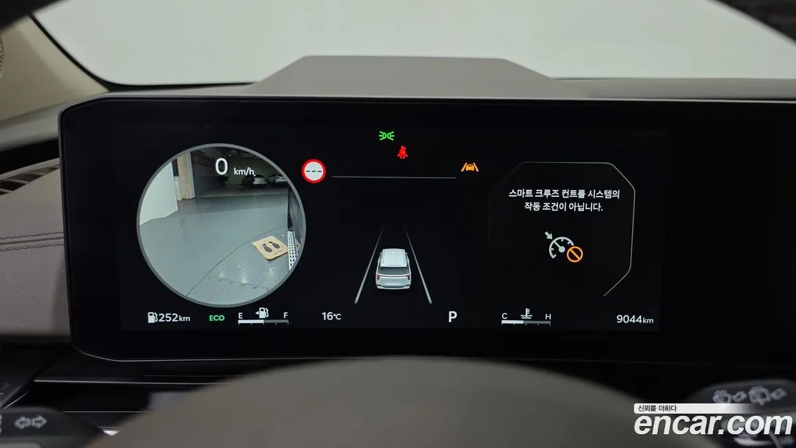 Kia Carnival 2025 из KR, фото 9