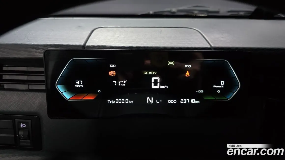 Geely SE-A2 Van 2023 из KR, фото 3