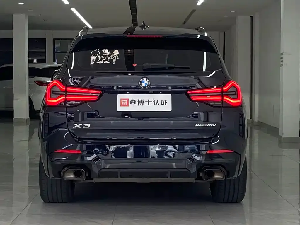 BMW X3 2022 из CN, фото 8