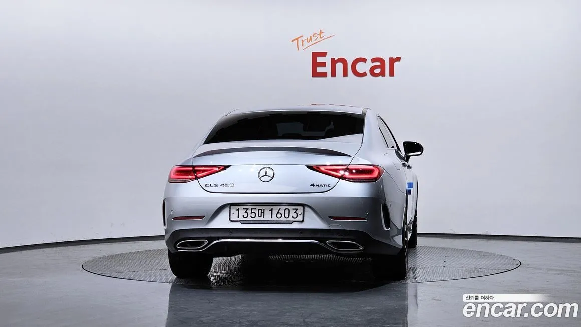 Mercedes-Benz CLS-Class 2021 из KR, фото 2