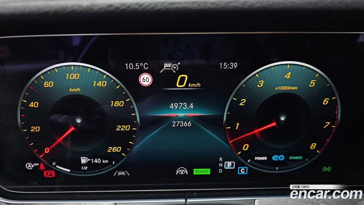 Mercedes-Benz CLS-Class 2021 из KR, фото 5