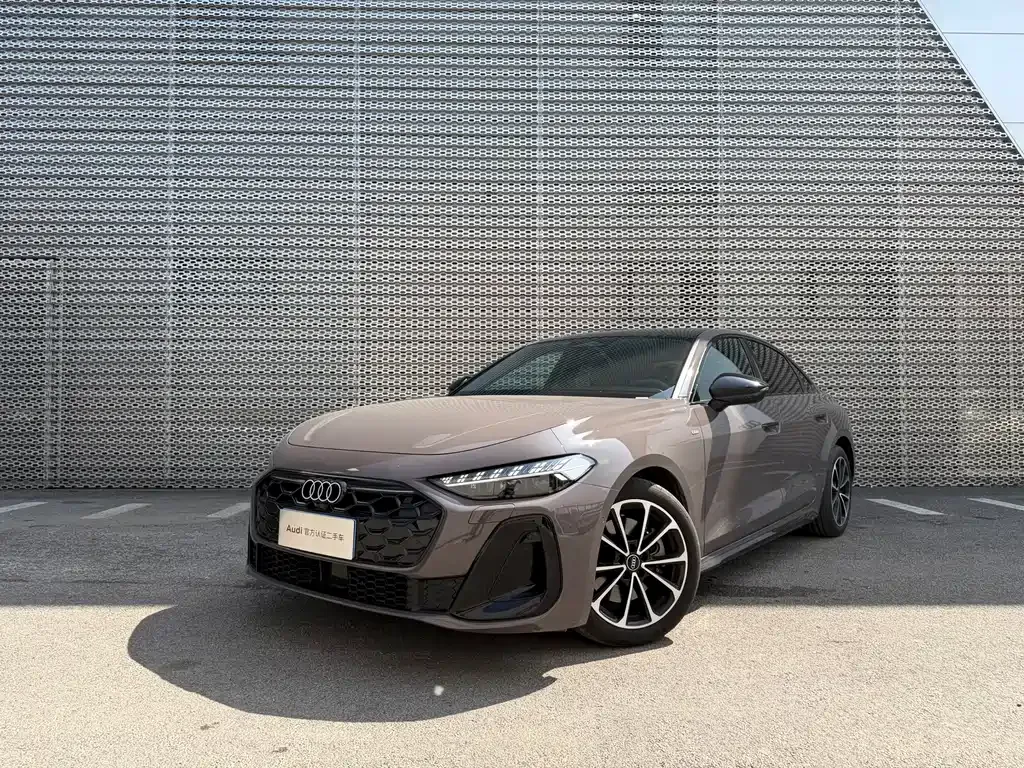 Audi A5L