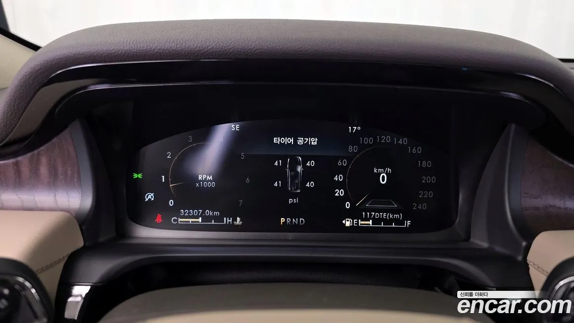 Lincoln Aviator 2023 из KR, фото 8