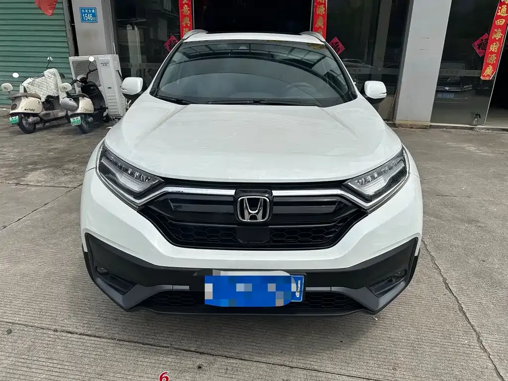Honda CR-V 2021 из CN, фото 8