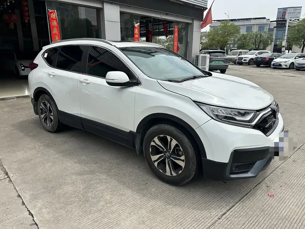 Honda CR-V 2021 из CN, фото 5