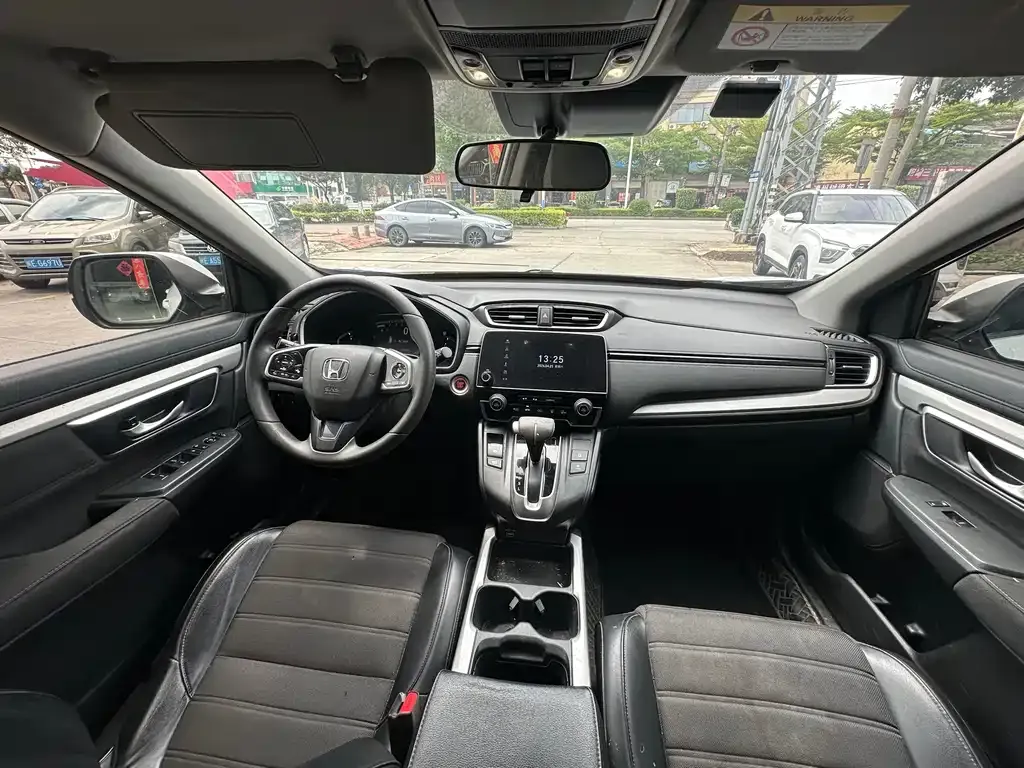 Honda CR-V 2021 из CN, фото 4