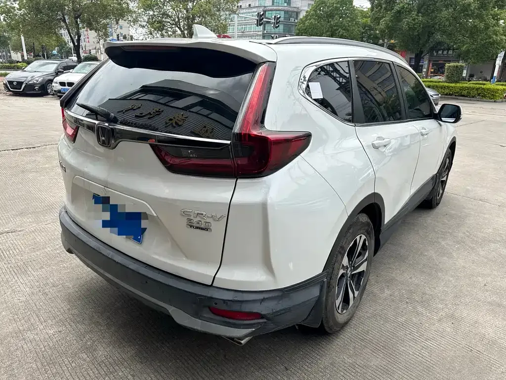Honda CR-V 2021 из CN, фото 9