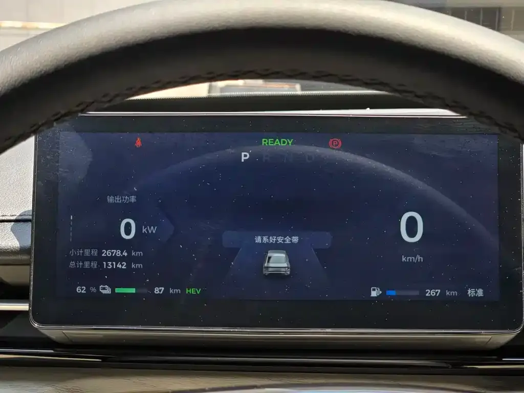 Wuling Xingguang 2025 из CN, фото 9