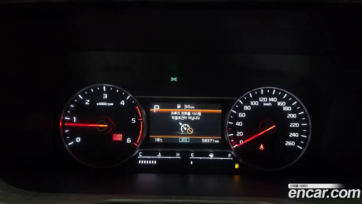 Kia Sorento — фото 6