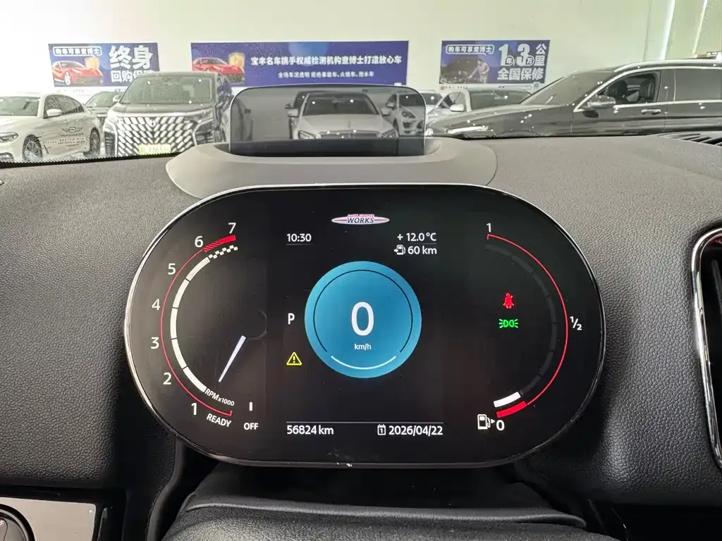 MINI Countryman JCW 2021 из CN, фото 9