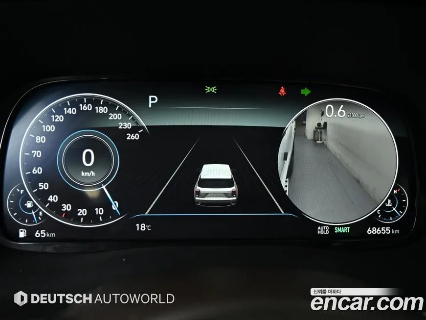 Hyundai Palisade 2021 из KR, фото 2