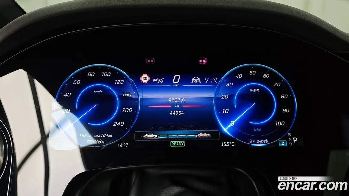 Mercedes-Benz EQS 2023 из KR, фото 4