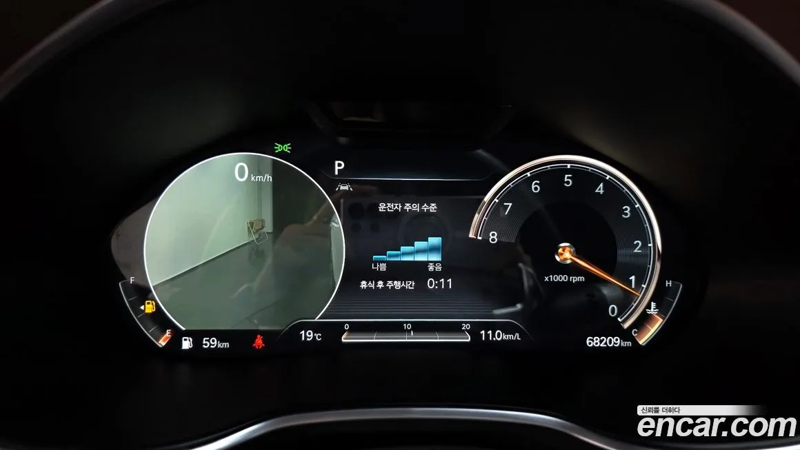Genesis G80 2021 из KR, фото 3