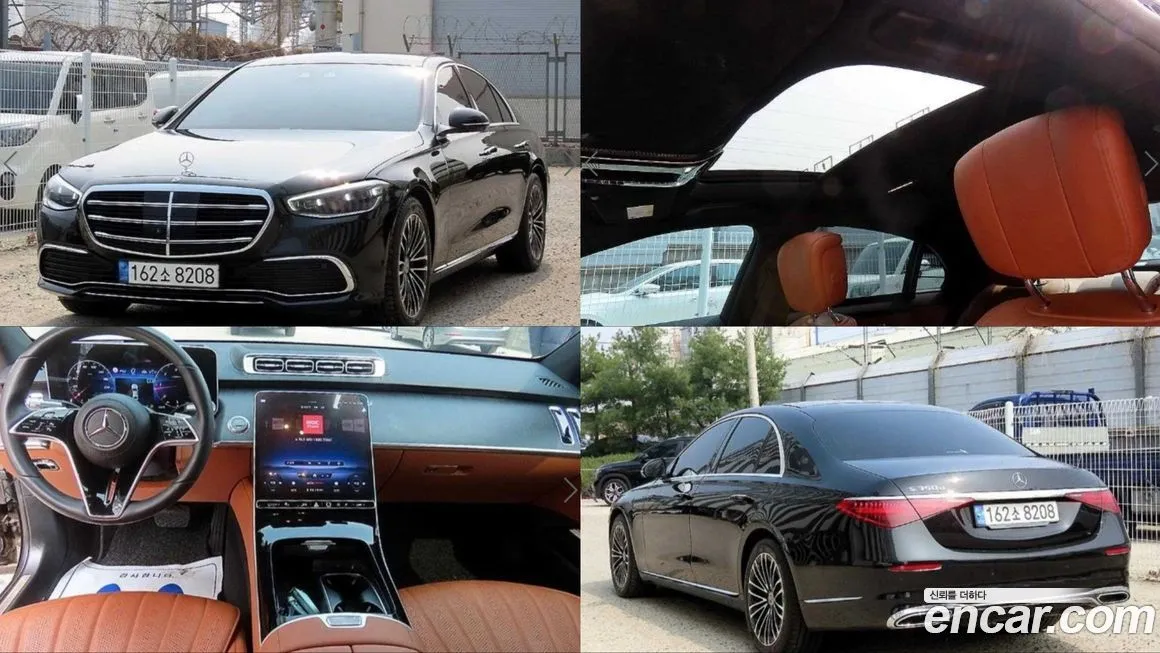 Mercedes-Benz S-Class 2022 из KR, фото 1