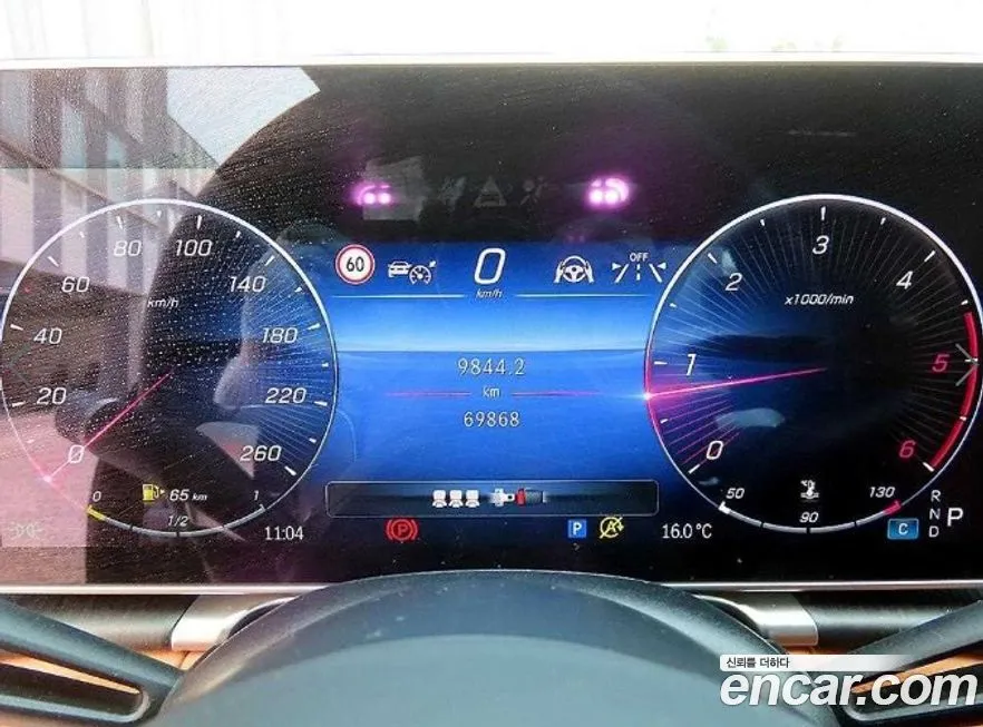 Mercedes-Benz S-Class 2022 из KR, фото 3