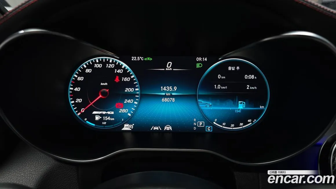 Mercedes-Benz GLC-Class 2021 из KR, фото 5