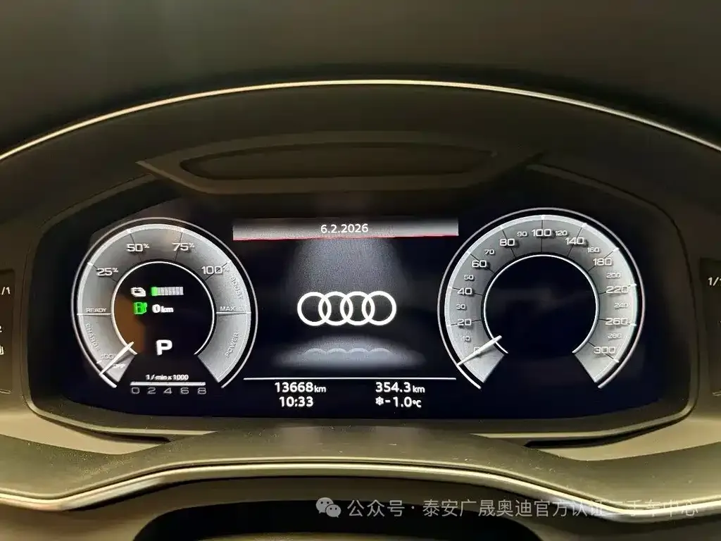 Audi A6L New Energy 2023 из CN, фото 4