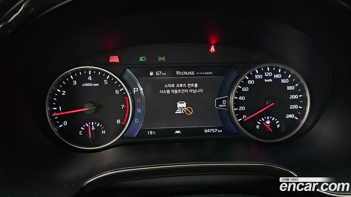 Kia Seltos 2021 из KR, фото 3