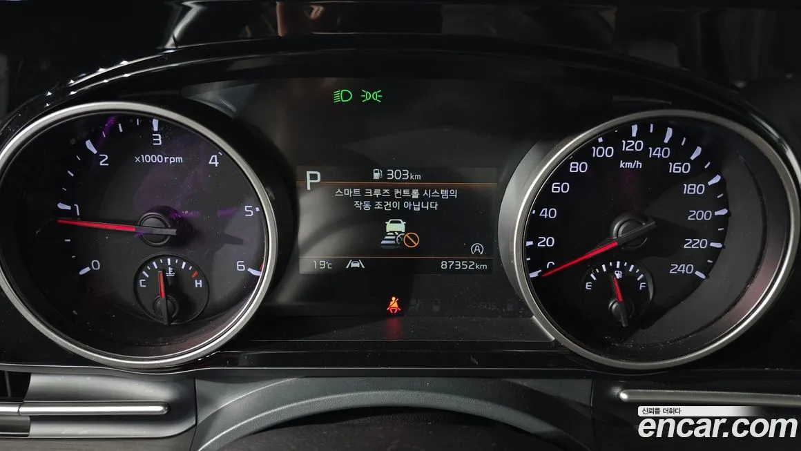 Kia Carnival 2021 из KR, фото 4
