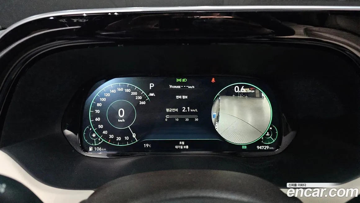 Hyundai Palisade 2022 из KR, фото 3