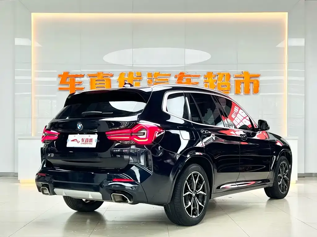 BMW X3 2022 из CN, фото 9