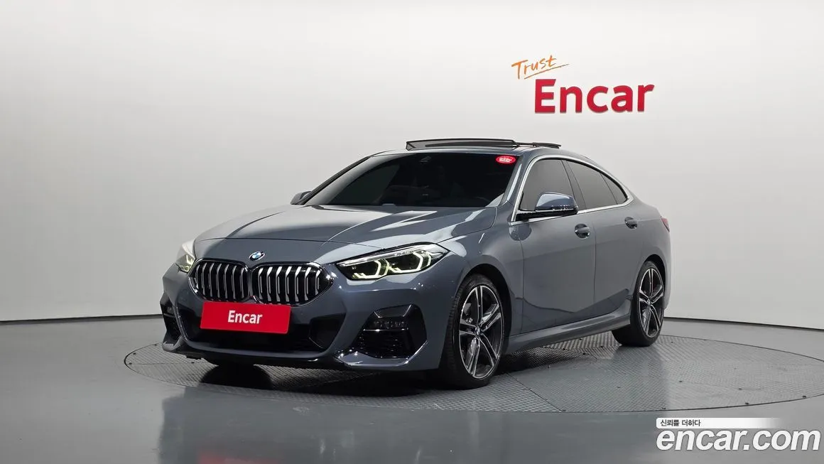 BMW 2-Series
