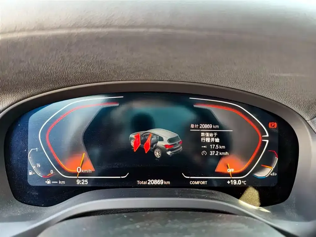 BMW X3 2024 из CN, фото 9