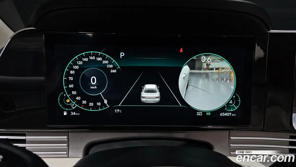 Hyundai Grandeur 2022 из KR, фото 4