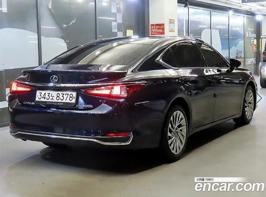 Lexus ES 2022 из KR, фото 2