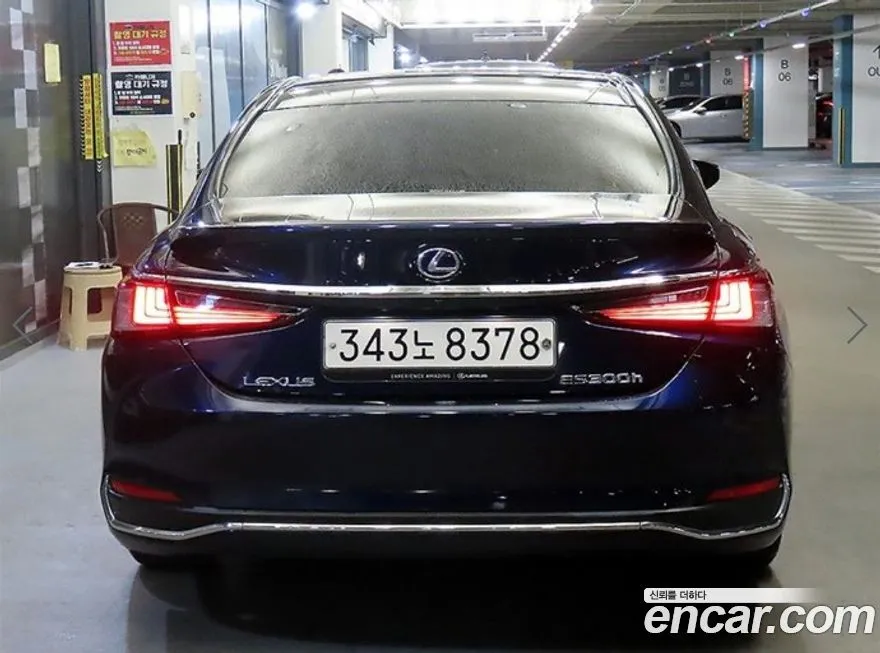 Lexus ES 2022 из KR, фото 9