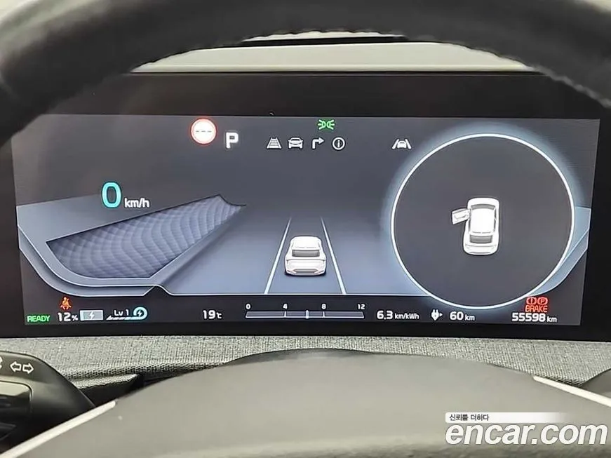 Kia EV6 2022 из KR, фото 4
