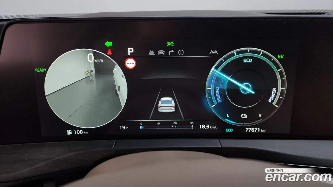 Kia K8 2023 из KR, фото 3