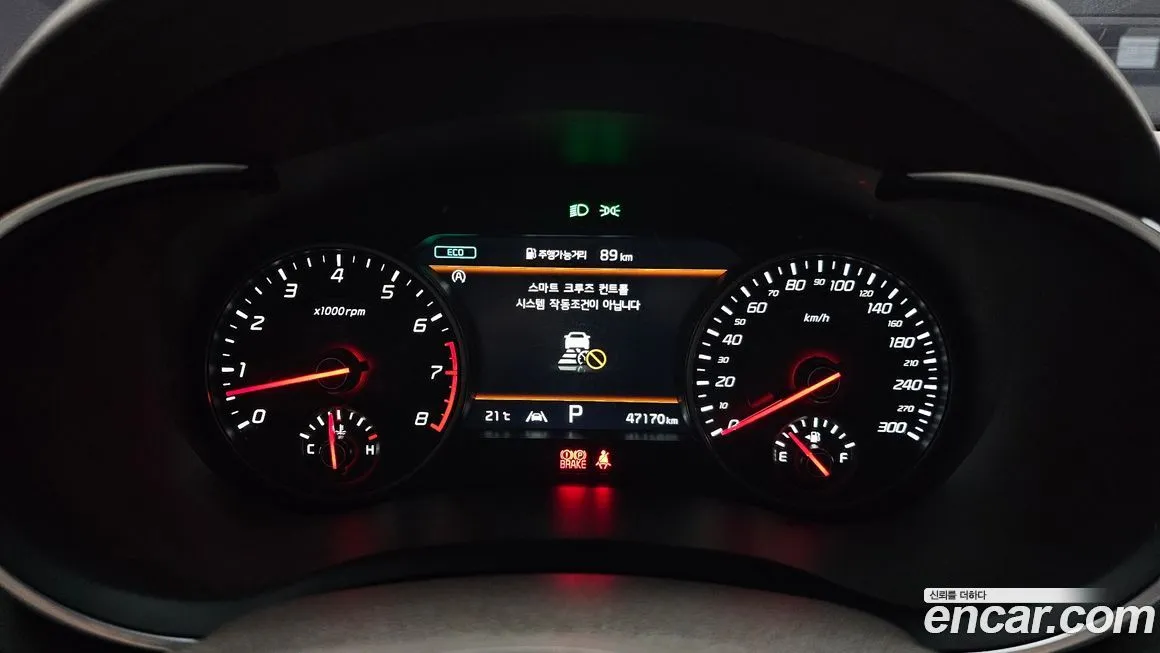 Kia Stinger 2021 из KR, фото 4