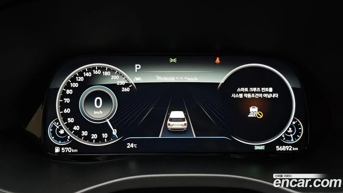 Hyundai Palisade 2022 из KR, фото 4