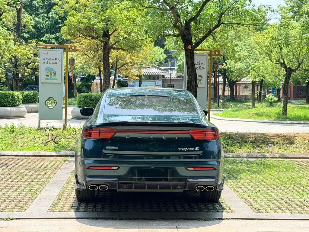 Geely Xingrui 2023 из CN, фото 5