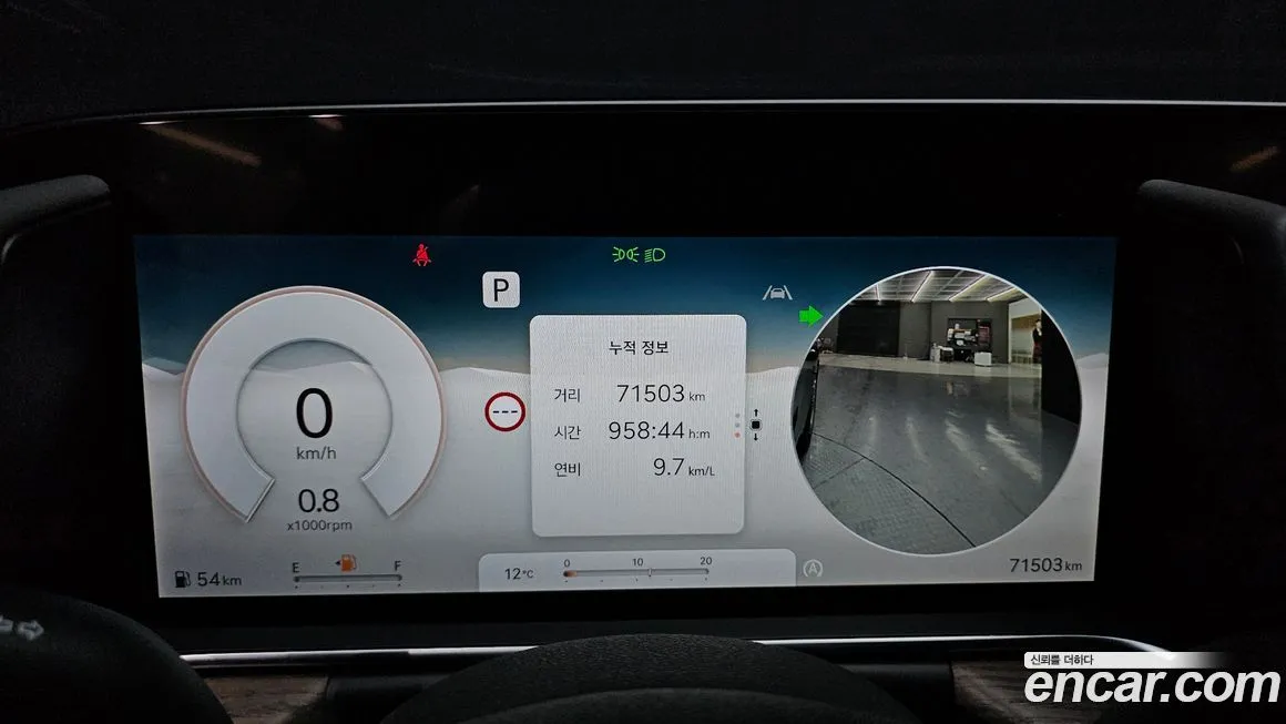 Genesis G90 2022 из KR, фото 4