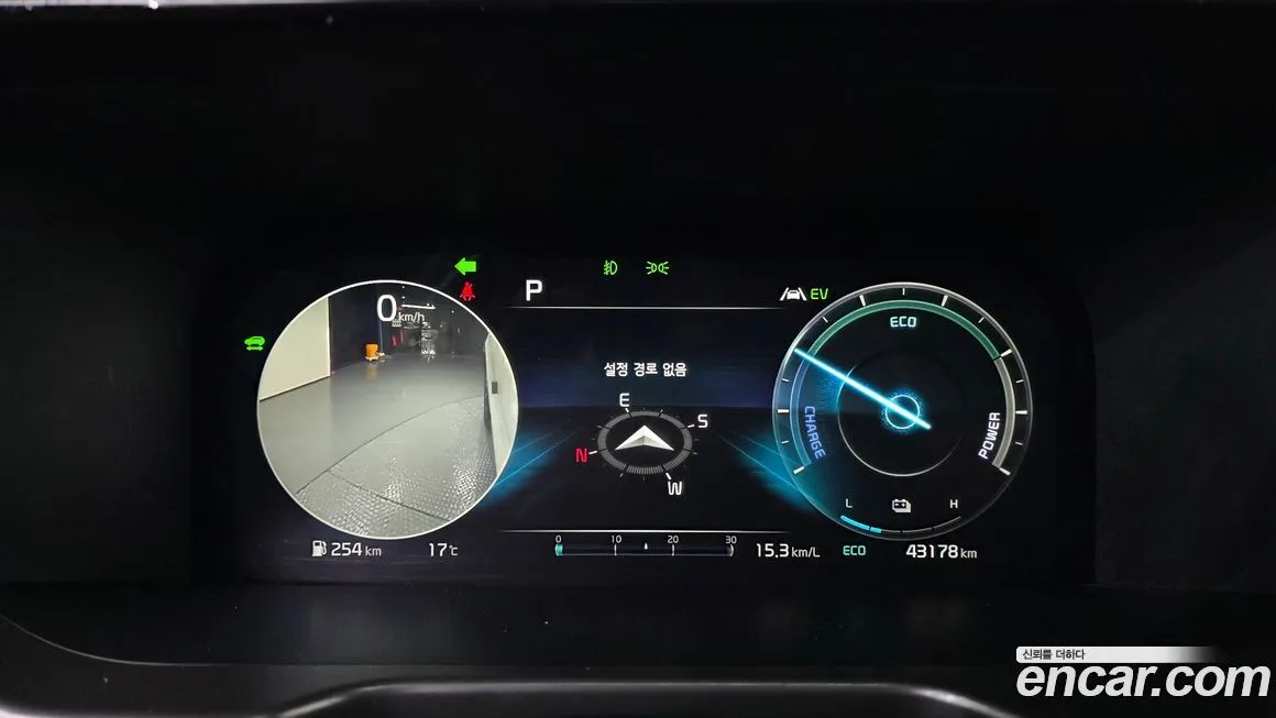 Kia Sorento 2023 из KR, фото 2