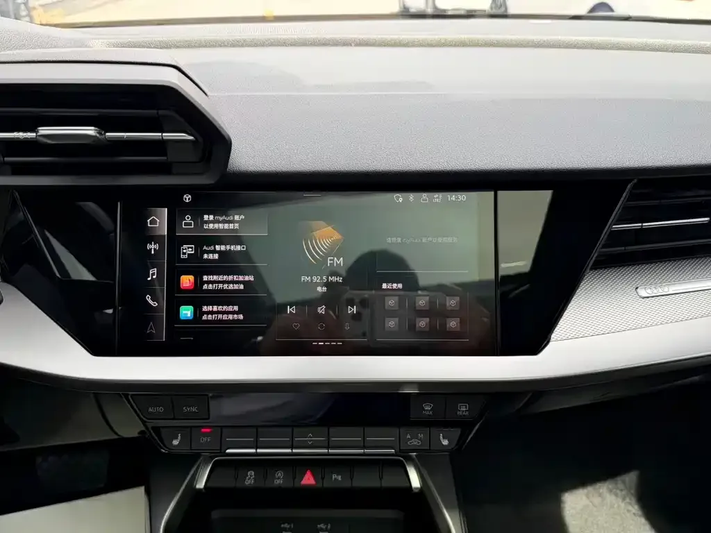 Audi A3 2023 из CN, фото 3