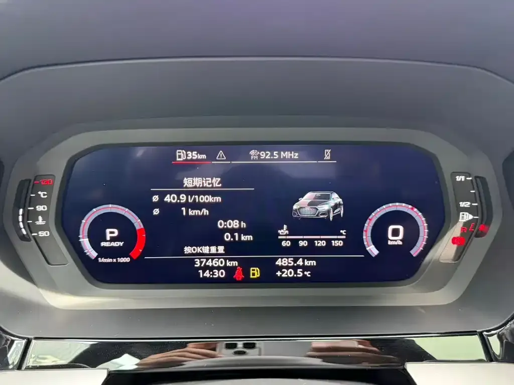 Audi A3 2023 из CN, фото 2