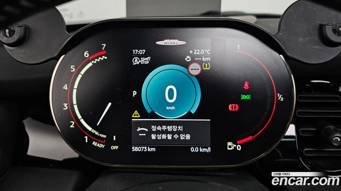 Mini Cooper 2022 из KR, фото 3