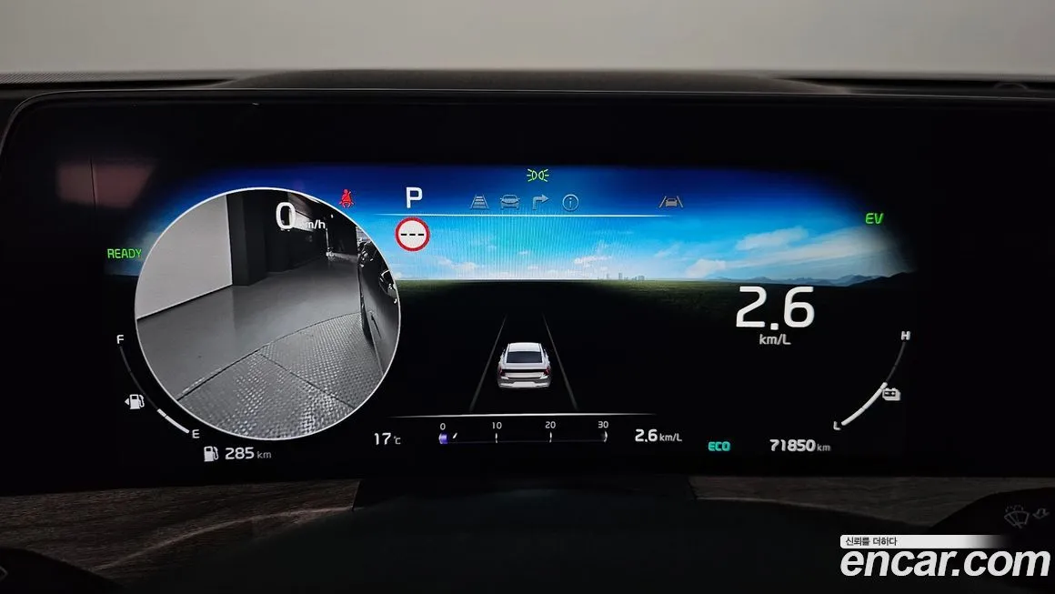 Kia K8 2023 из KR, фото 5