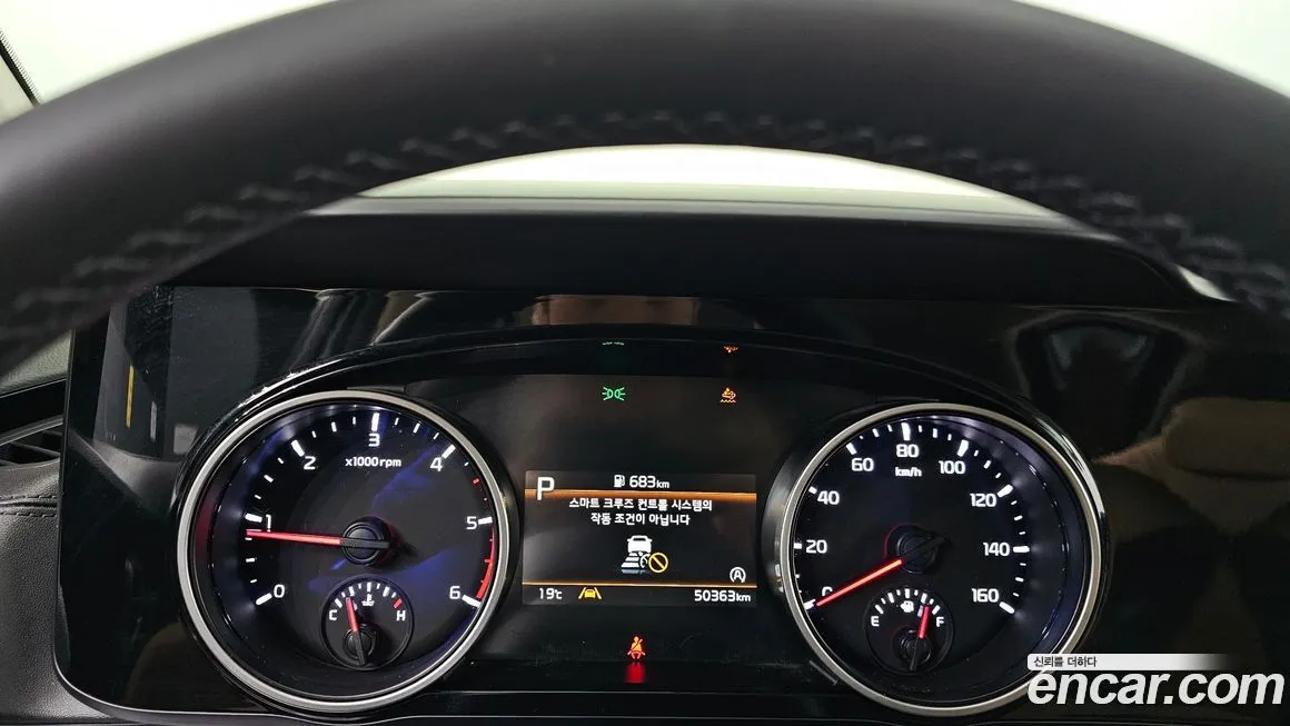 Kia Carnival 2023 из KR, фото 3