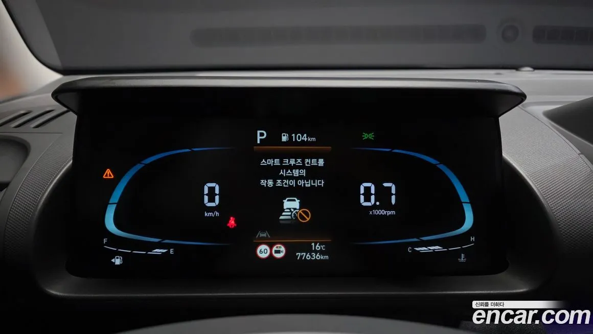 Hyundai Casper 2022 из KR, фото 4