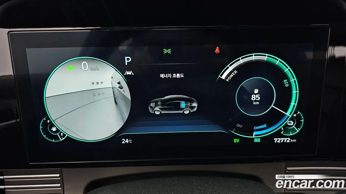 Hyundai Grandeur 2023 из KR, фото 4