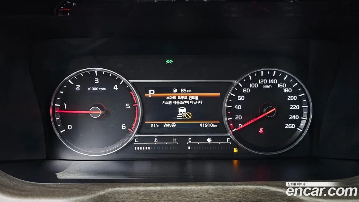 Kia Sorento 2023 из KR, фото 5