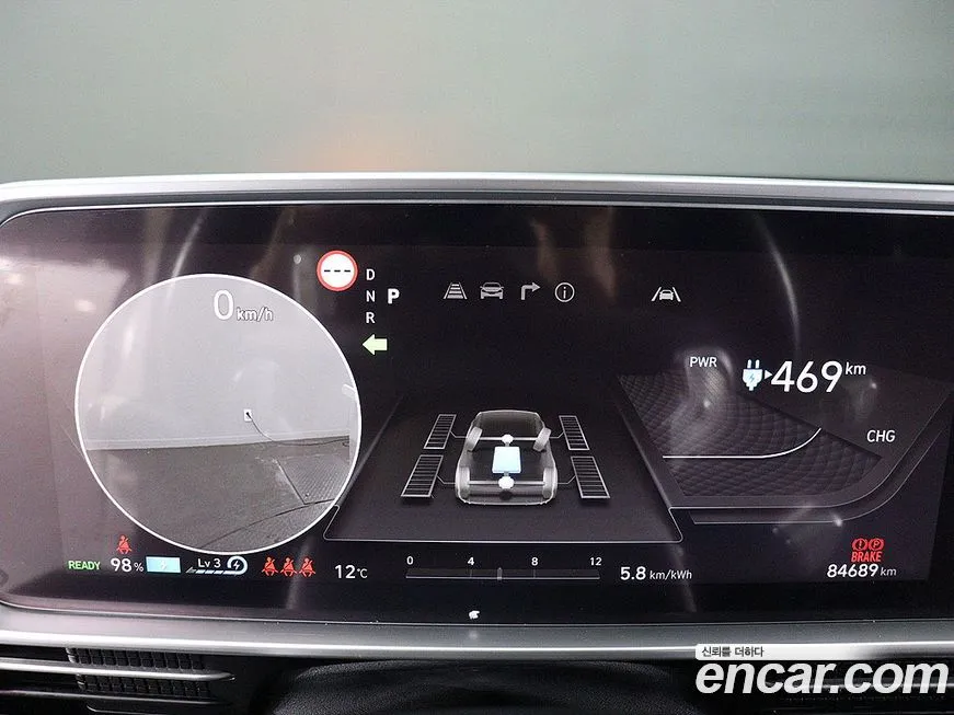Hyundai Ioniq6 2023 из KR, фото 2