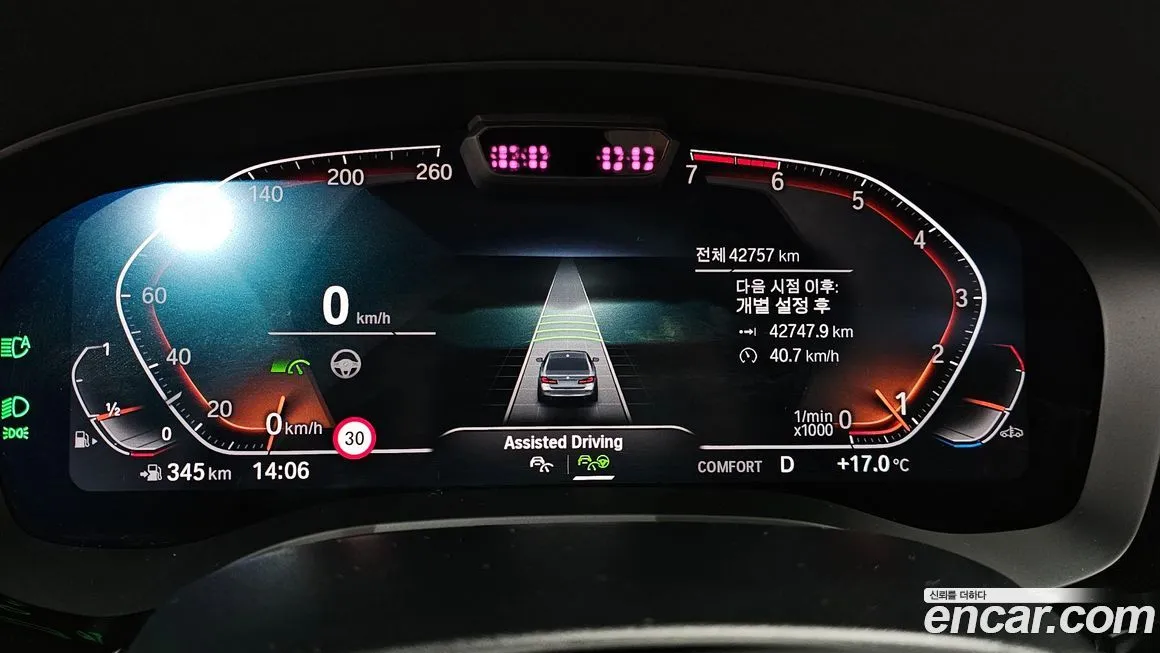 BMW 5-Series 2022 из KR, фото 3