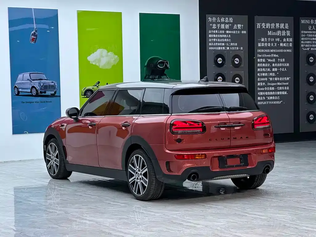 MINI Clubman 2021 из CN, фото 5