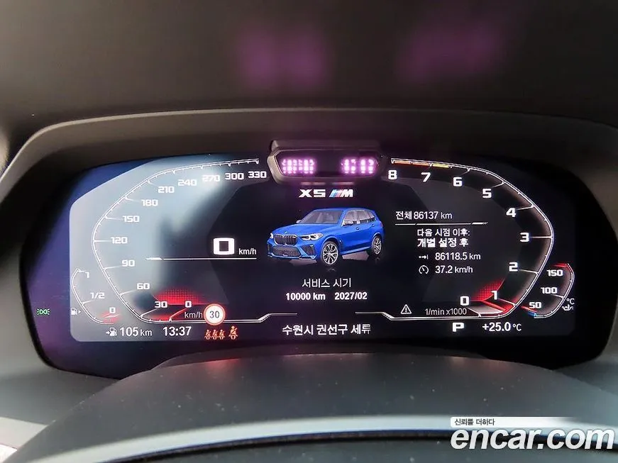 BMW X5M 2021 из KR, фото 7